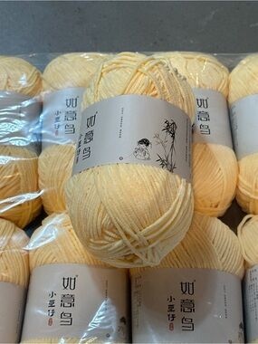Butter Velvet Chenille Yarn - Soft Plush Yarn: 1 Skein